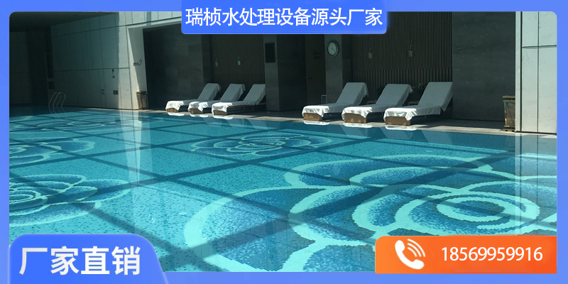 承德市泳池建造泳池水过滤循环设备 - 厂家